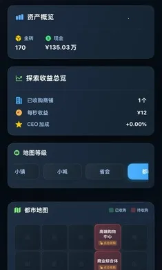 ���㿪ʼ���׸�2026���ذ�װv1.0.0 �ֻ����ͼ