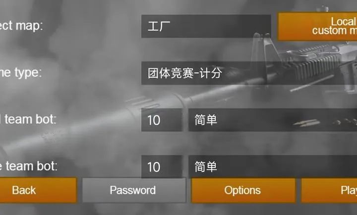 2D ���־�Ӣ������2026�ٷ�����v�������޸ġ���ʽ�� ��Ѱ��ͼ