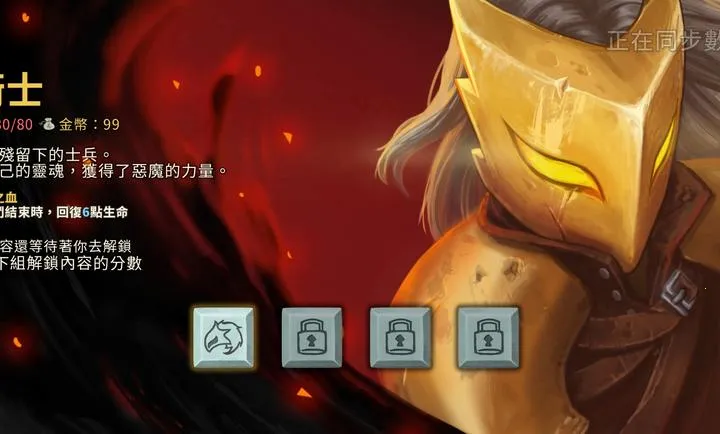 ɱ¾��������ģ��(����������Ϸ)v1.1.10 �ֻ����ͼ