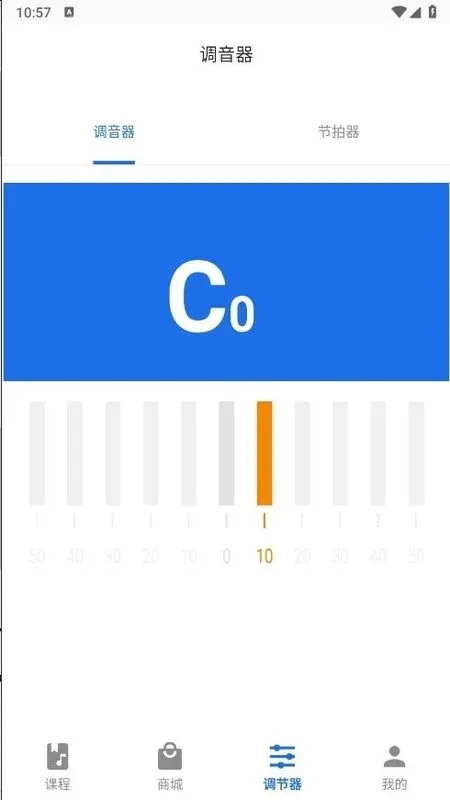 ����������������(����ѧϰ����)v1.2.8 �ٷ������ͼ