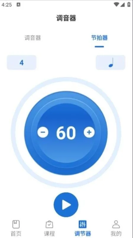 ����������������(����ѧϰ����)v1.2.8 �ٷ������ͼ