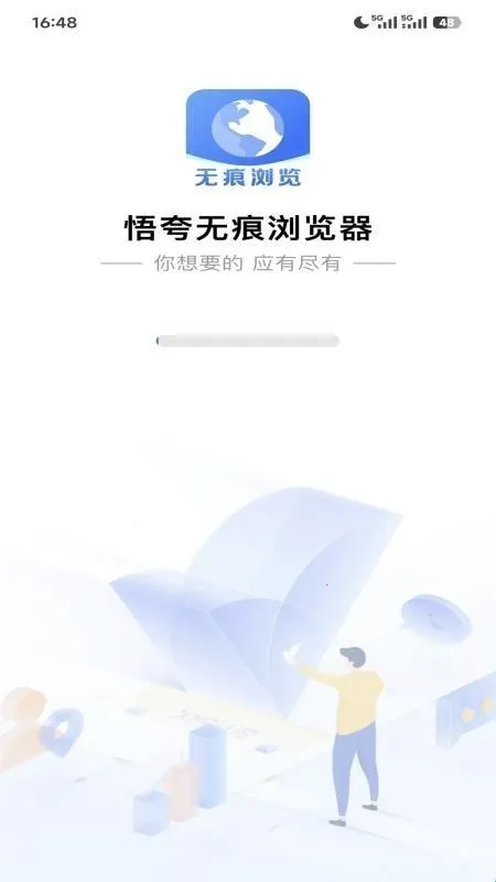 ����޺������(�޺����������)