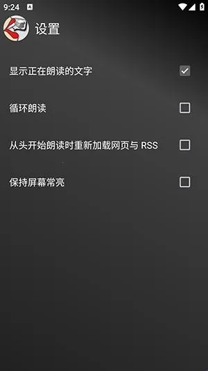 Read Aloud�����ʶ�(�ı���������)