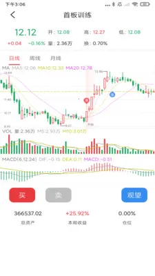 ����K��ѵ������2026���ذ�װv1.2.71 ��Ѱ��ͼ