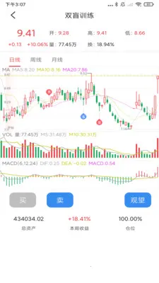 ����K��ѵ������2026���ذ�װv1.2.71 ��Ѱ��ͼ