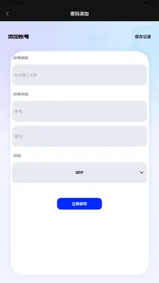 �����ֻ�ʵ�ù��������ֻ���v1.6 ��Ѱ��ͼ