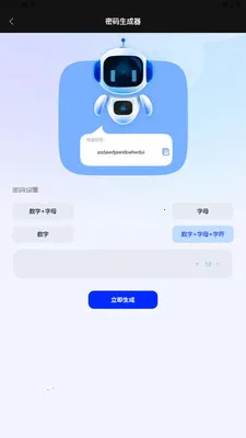 �����ֻ�ʵ�ù��������ֻ���v1.6 ��Ѱ��ͼ