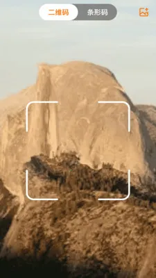 һ��WiFi������(ɨ��WiFi��������)v2.0.6 ��׿���ͼ