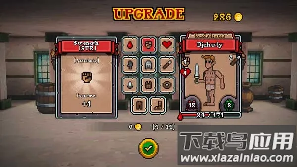 �����Ƕ�ʿ���ò˵�