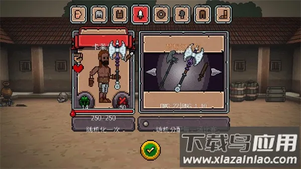 �����Ƕ�ʿ���ò˵�