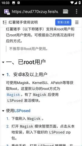 ����������ʷ�汾