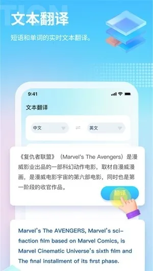 â����Ϸ��������v4.9.2 �ֻ����ͼ