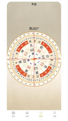 ��س���̰�׿���ֻ���v1.0.4 ��׿���ͼ