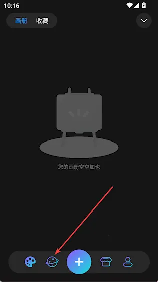 HiPaint2026�ٷ����°汾