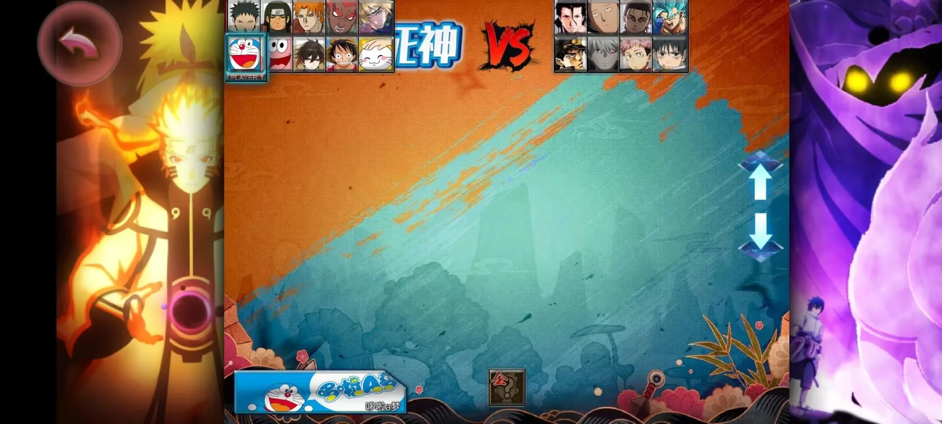 ����vs��Ӱ�������Ҷ�(����ֹˮ��ͼ����)v1.0 �ٷ������ͼ