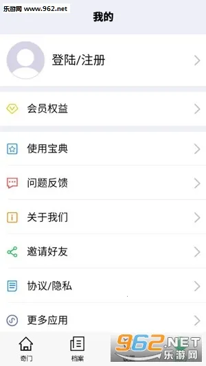 ��ʦ���������ֻ���v15 �ٷ������ͼ