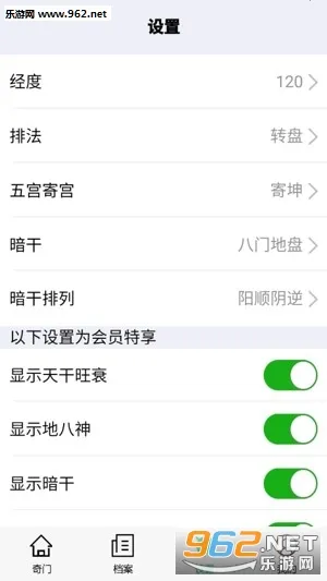 ��ʦ���������ֻ���v15 �ٷ������ͼ