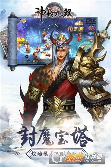 ����˫(�����һ���Ϸ)v1.0.0 �ֻ����ͼ