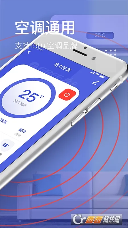 ң��������(�ֻ�����ң����)v1.0.2 ��׿���ͼ