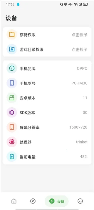 ˢ�����ʸ��Ѱ�