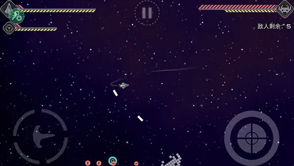 事件地平线边境破解最新版 事件地平线边境破解最新版