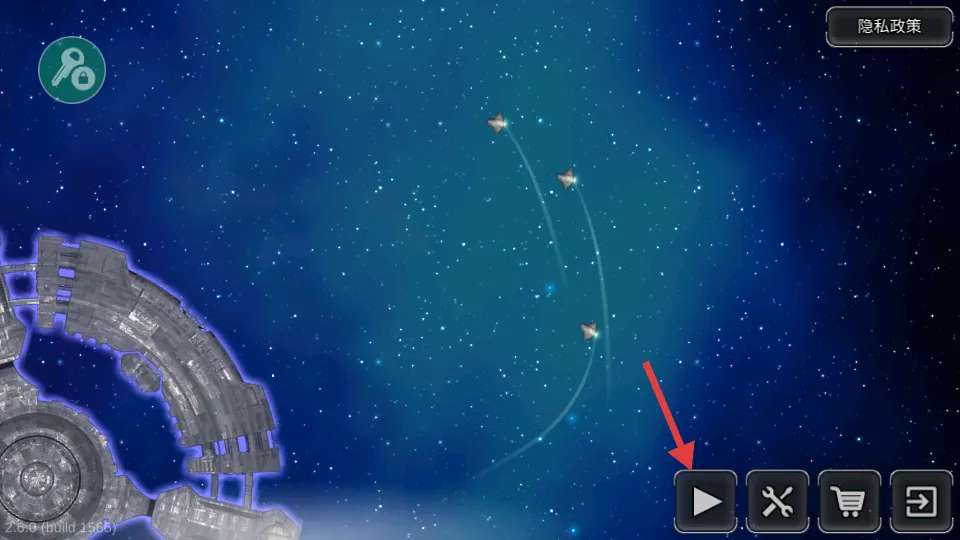 事件地平线边境破解最新版 事件地平线边境破解最新版