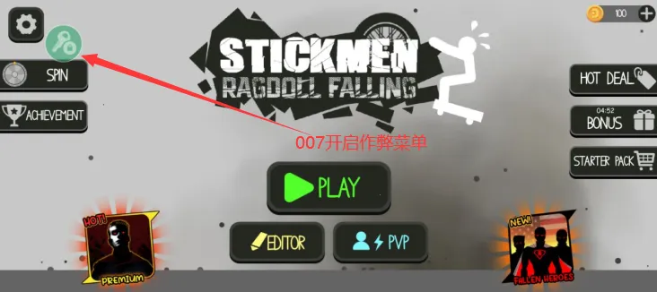 火柴人布偶游乐场自带模组 火柴人布偶游乐场自带模组