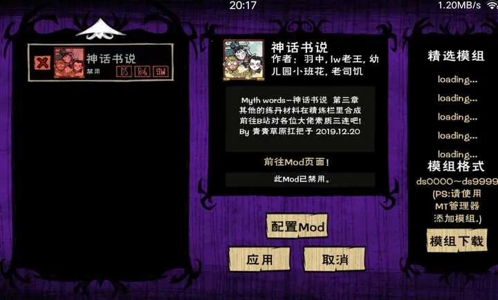 ����:����˵ģ��2026�ٷ����°汾v1.23 �ٷ������ͼ