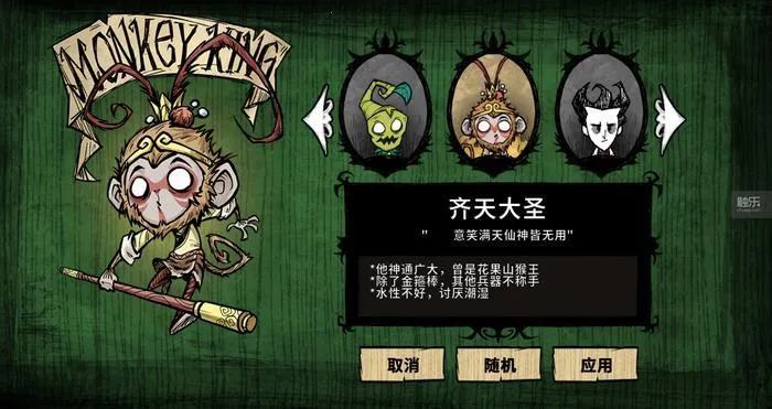 ����:����˵ģ��2026�ٷ����°汾v1.23 �ٷ������ͼ