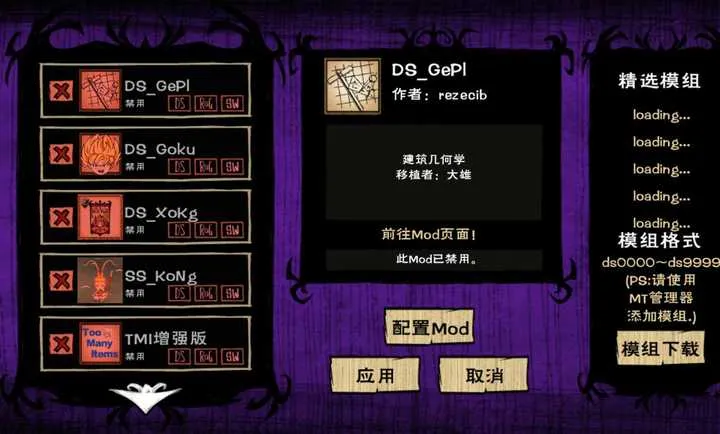 ����:����˵ģ��2026�ٷ����°汾v1.23 �ٷ������ͼ