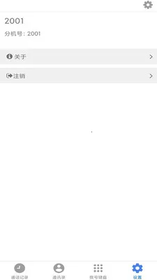 YunPhone2026���°汾v3.2.9 ��Ѱ��ͼ