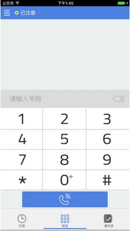 YunPhone2026���°汾v3.2.9 ��Ѱ��ͼ