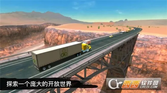 ���򿨳�ģ�����ƽ��v2.3.1 ��Ѱ��ͼ