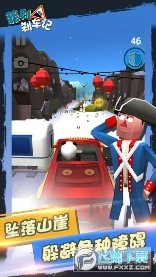 ����ɲ����1����ȫ������v32.23 �ֻ����ͼ