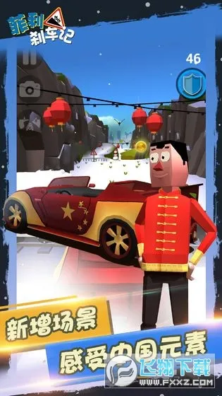 ����ɲ����1����ȫ������v32.23 �ֻ����ͼ