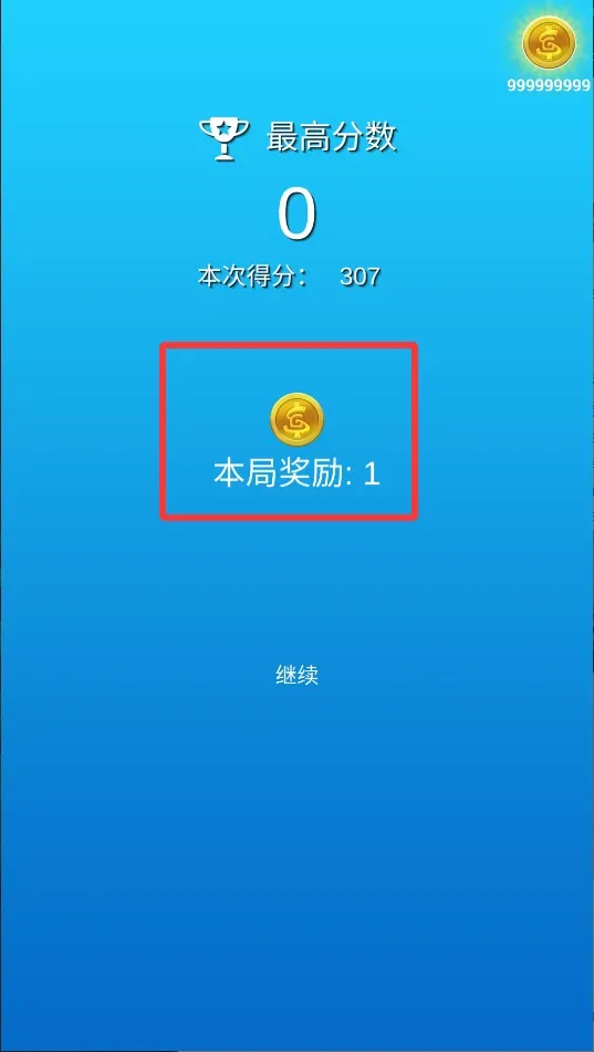 菲利刹车记1解锁全部车版 菲利刹车记1解锁全部车版