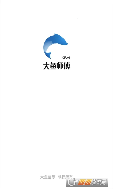 ����ʦ��2026���ذ�װv3.1.7 ��׿���ͼ