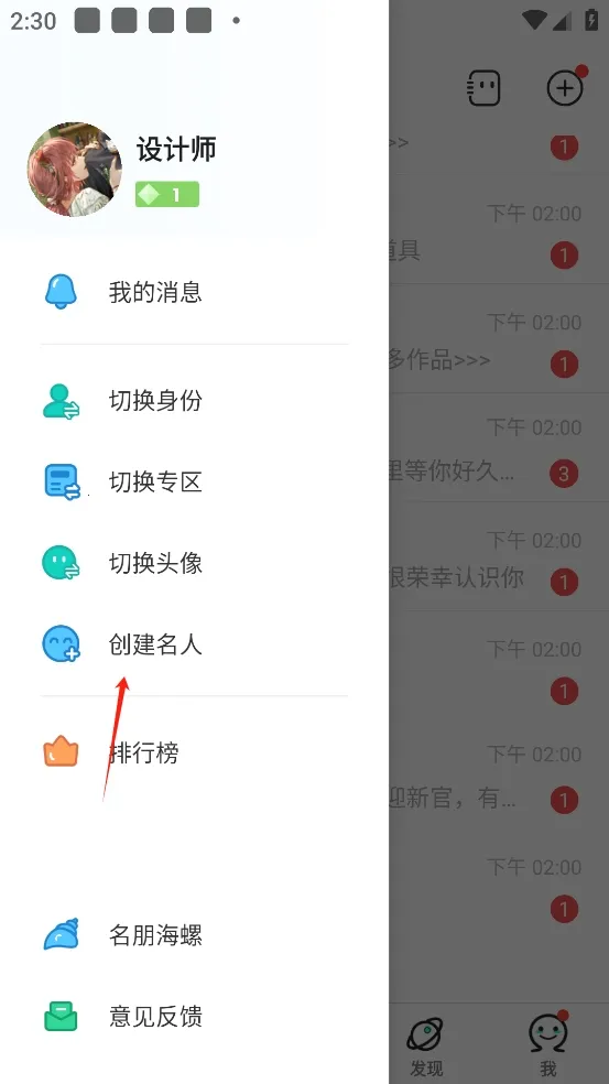 ��������Ȧ2026�ٷ�����