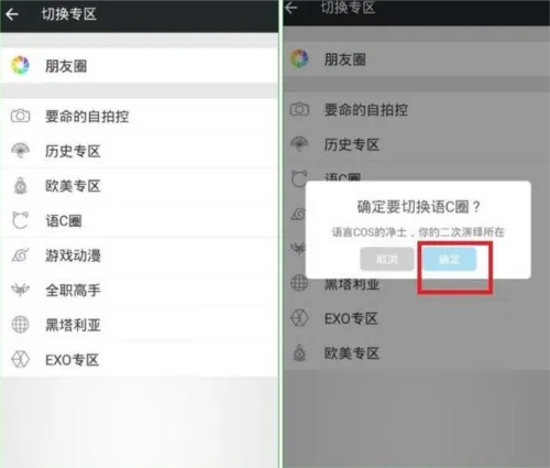 ��������Ȧ2026�ٷ�����