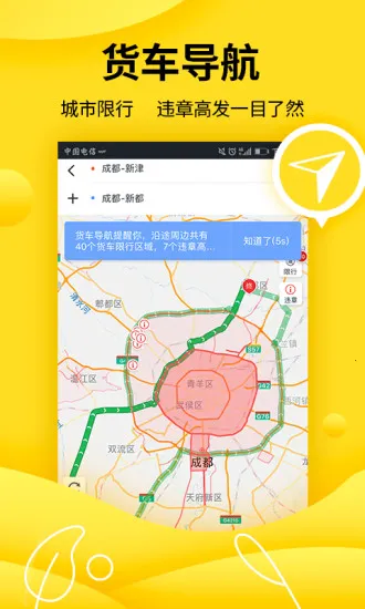 ������˾��(�����һ�����ƽ̨)