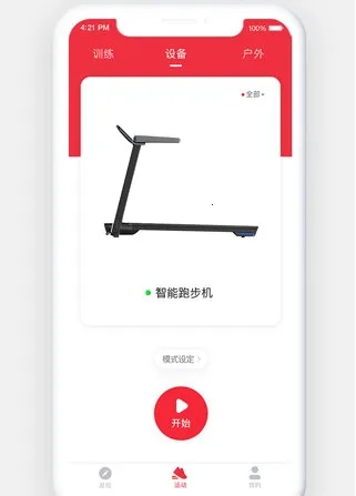 �˶���(�˶���������)