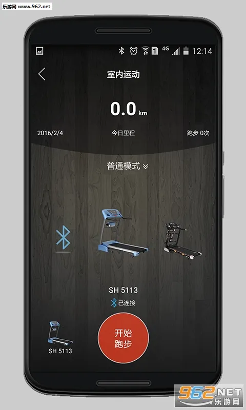 �˶���(�˶���������)v5.3.5 �ֻ����ͼ