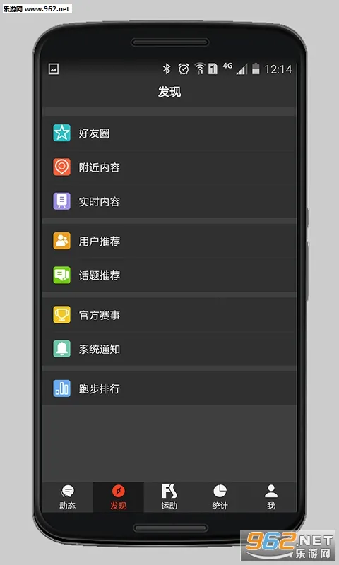 �˶���(�˶���������)v5.3.5 �ֻ����ͼ