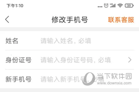 ����������(�����ҳ�ƽ̨)