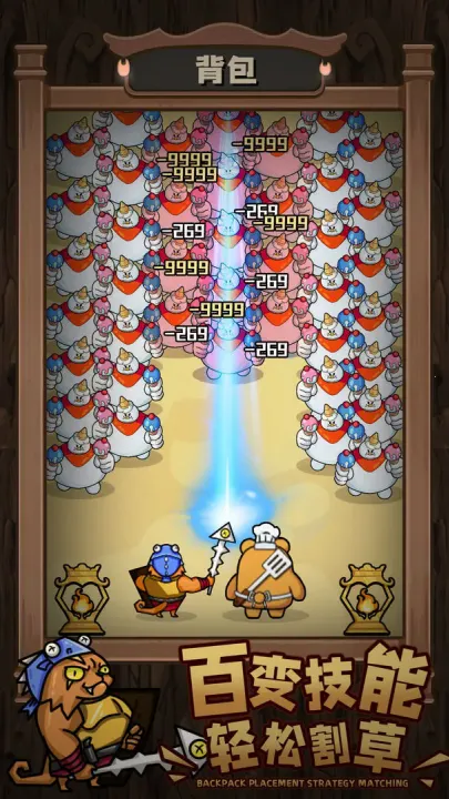 ��ʯӢ��(�߱���ְҵ��Ϸ)v1.0.2 �ֻ����ͼ