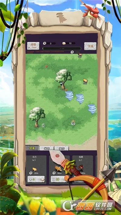 ��ʯӢ��(�߱���ְҵ��Ϸ)v1.0.2 �ֻ����ͼ