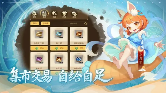 顽石英雄(高爆单职业游戏) 顽石英雄(高爆单职业游戏)