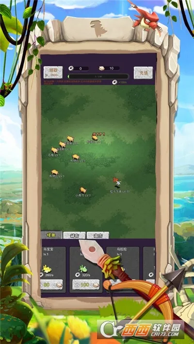 ��ʯӢ��(�߱���ְҵ��Ϸ)v1.0.2 �ֻ����ͼ