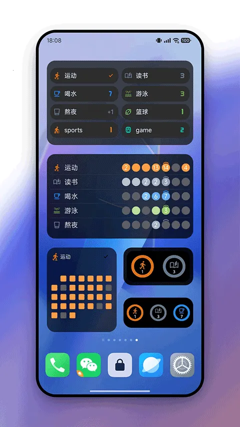 flowmark�ƽ�ȫ���������°汾v2.8.0 ��Ѱ��ͼ