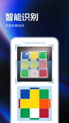 ָ��ħ����ԭ��2026�ٷ����°汾v1.0.4 �ֻ����ͼ